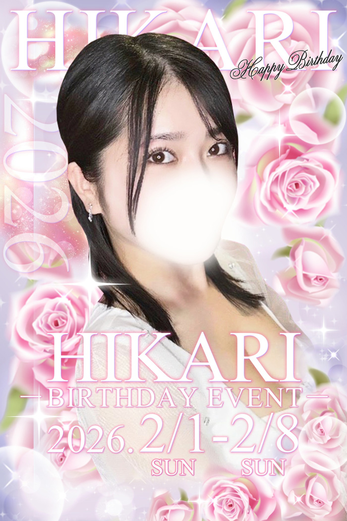 ひかり写真とプロフィールへ