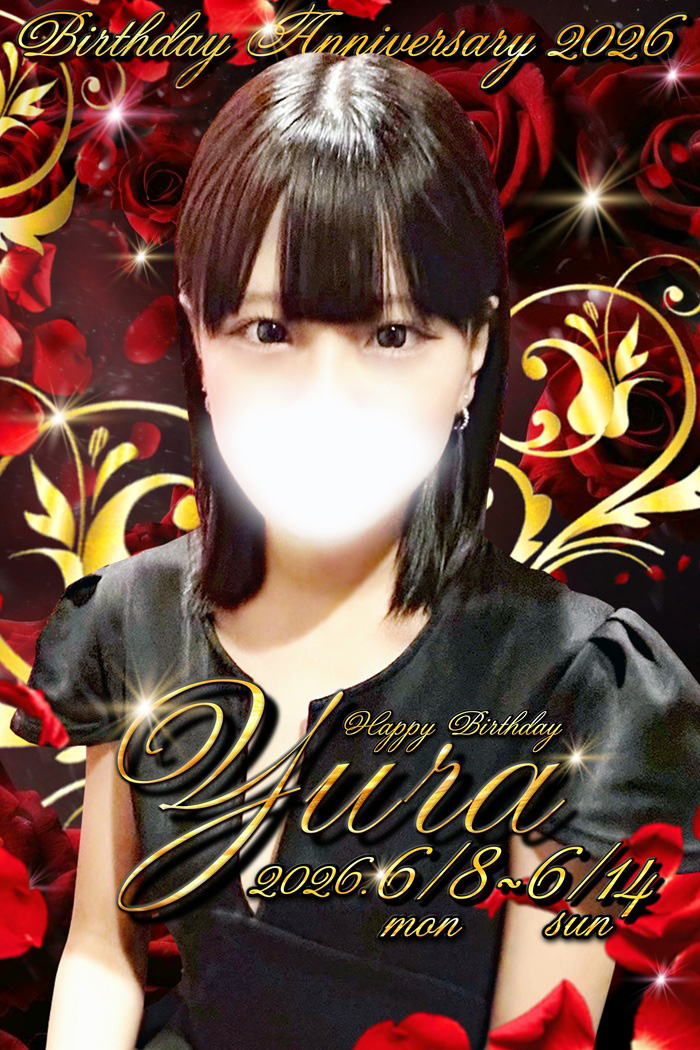 ゆら 